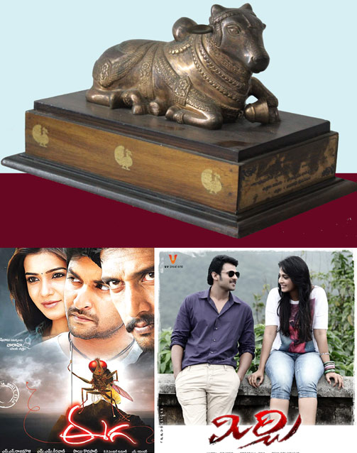 nandi award 2012 winners,nandi awards 2013 winners,mirchi,eega,andhra pradesh,chandrababu naidu,nandi awards  2012 , 2013 నంది అవార్డు విజేతలు..!